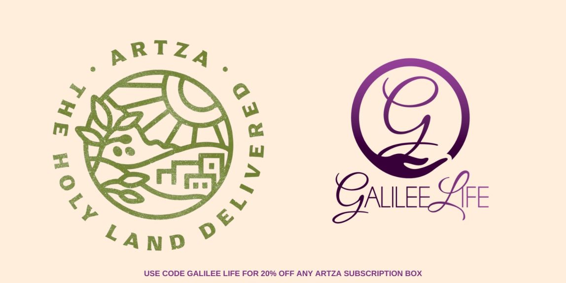 Artza Box on Galilee Life Christian Marketplace